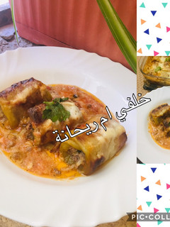 صورة لوصفة غراتان باذنجان