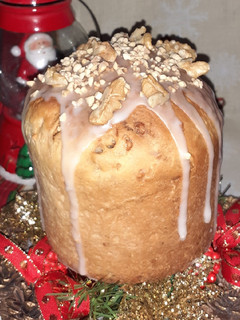Una foto de Pan Dulce Navideño