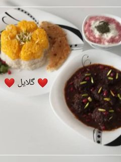 عکسی از دستور کوفته انار 😋
