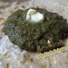 Sarsoo ka saag A picture of Sarsoo ka saag.