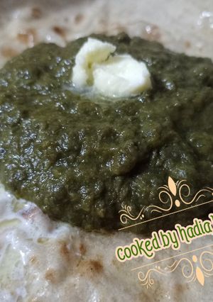 A picture of Sarsoo ka saag.