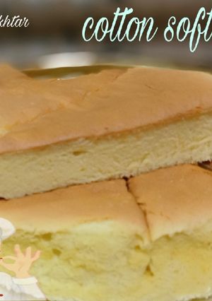 صورة لوصفة الكيكه القطنيه الناعمه |Cotton Soft Cake