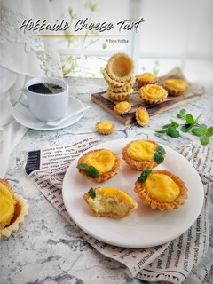 Foto resep Hokkaido Cheese Tart