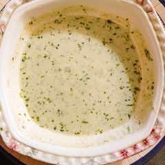Green Raita A picture of Green Raita.