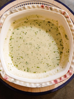 A picture of Green Raita.