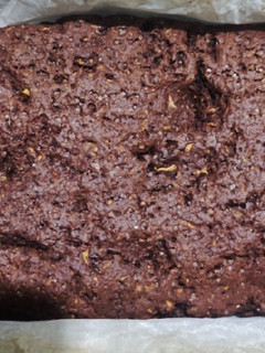 Foto principal de Brownie de calabacín 🥒🥧 vegano