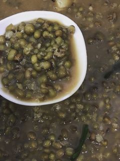 Foto resep Bubur Kacang Hijau