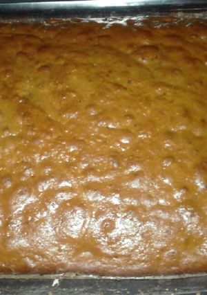 Una foto de Torta de miel o masa suave de miel
