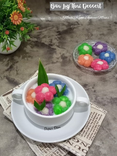 Foto resep Bua Loy Thai Dessert (Mochi Kuah Santan Manis)