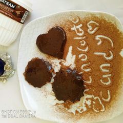 A picture of Home made chocolate candy.