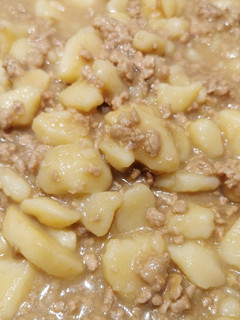 Foto resep Mom-in-law Potato with Mince Pork