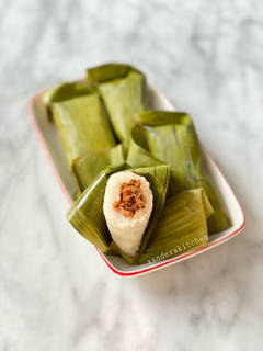 Foto resep Lemper Abon