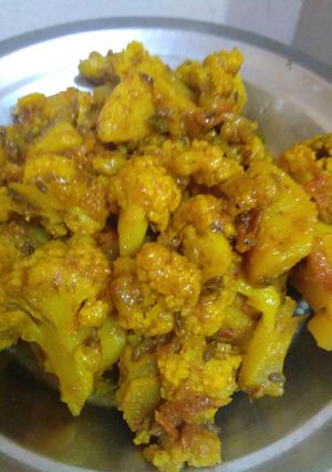 A picture of Aloo gobhi.