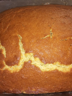 A picture of Coconut, Lemon and passion cake.