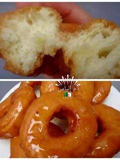 صورة لوصفة اليويو 😋❤👍👍