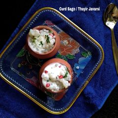 A picture of Curd Sago / Thayir Javarsi.