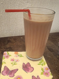 Una foto de Café frío