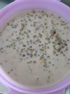 Foto resep Bubur kacang hijau