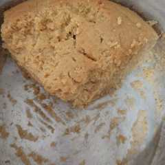 A picture of Torta de Mango.