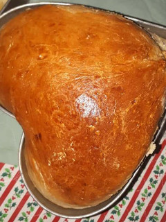 A picture of Love Shaped Bread.