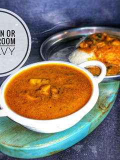 மஸ்ரூம் கிரேவி(mushroom gravy recipe in tamil) செய்முறை முக்கிய புகைப்படம்