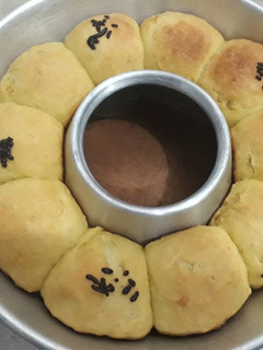 Foto resep Roti sobek tape singkong