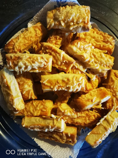Sajtos sós rúd 🎉🥂 recept fotója
