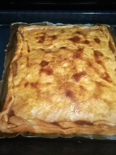 Una foto de Empanada de carne picada