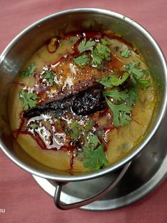 પંચમેલ દાળ (Panchmel Dal Recipe In Gujarati) રેસીપી મુખ્ય ફોટો