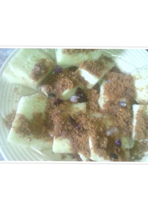 A picture of Doya da kuli.