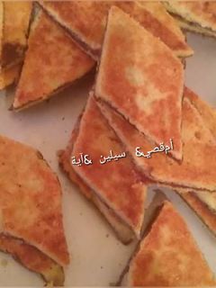 صورة لوصفة مبرجة يناير