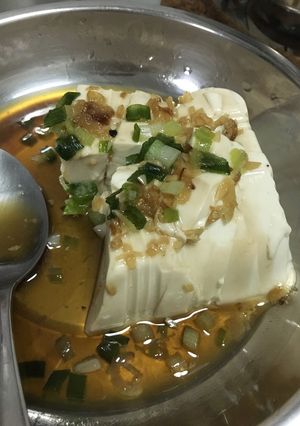 Foto resep Steamed Tofu polos