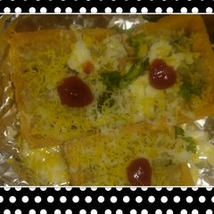 A picture of Cheese aloo Monita Canapes.