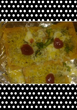 A picture of Cheese aloo Monita Canapes.
