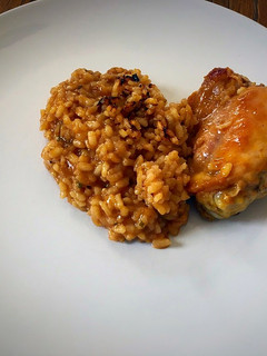 Una foto de Arroz con pollo
