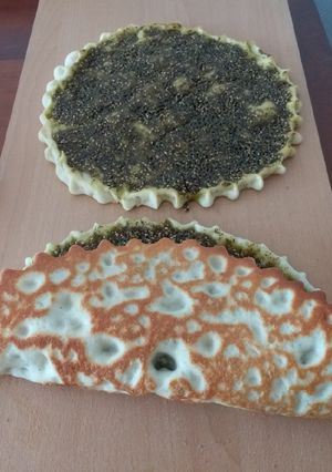 صورة لوصفة مناقيش الزعتر