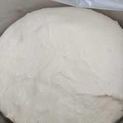 รูปของ Adonan dasar roti