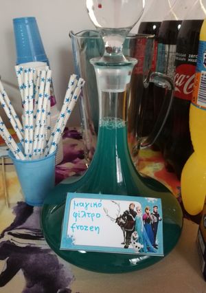 Φωτογραφία της συνταγής Πορτοκαλάδα της frozen