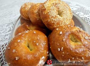 Φωτογραφία της συνταγής Bagels