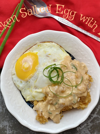 Resep (46) Chicken Salted Egg with Rice, Bikin Ngiler