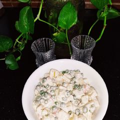Russian Salad 🥗 A picture of Russian Salad 🥗.