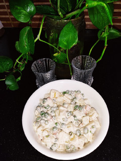 A picture of Russian Salad 🥗.