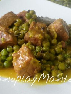 Una foto de Ternera en salsa de cebolla y cúrcuma en GME, F y G y tradicional