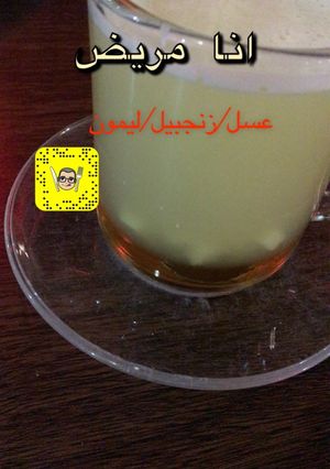 صورة لوصفة شراب الزنجبيل بالعسل