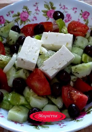 A picture of Classic Greek Village Salad.