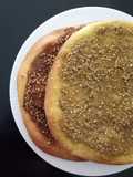 Lebanese Thyme Pizza (Man'us Zaatar) *Vegan
