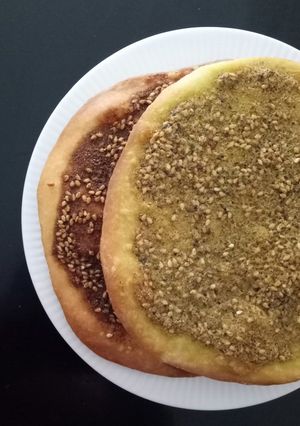 A picture of Lebanese Thyme Pizza (Man'us Zaatar) *Vegan.