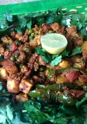 मिक्स सब्जिया (Mix vegetables! recipe in hindi) रेसिपी मुख्य फोटो