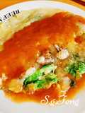 Oyster Omelet (O-Ah-Jian)