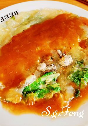 A picture of Oyster Omelet (O-Ah-Jian).